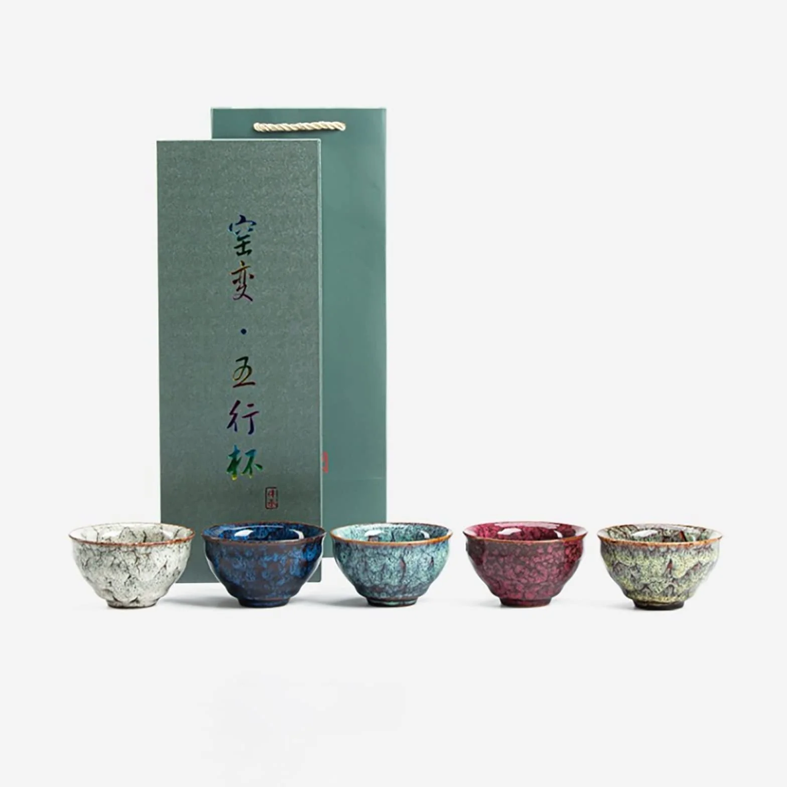 Ceramiczny chiński zestaw do herbaty Kung Fu, kubek do herbaty w stylu japońskim, zestaw do herbaty Yerba Mate, 5 szt. Ceramiczny zestaw filiżanek, filiżanka do herbaty